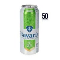 Brewery Bavaria